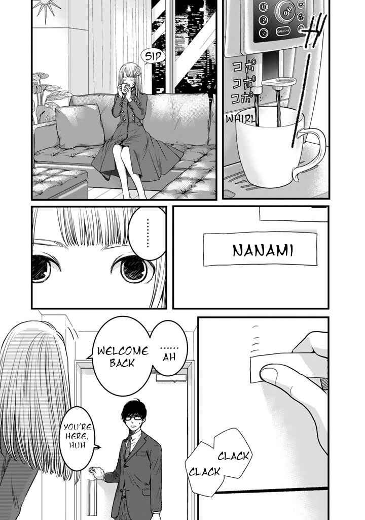 Page 21 Chapter 6 Sekai de Ichiban, Ore ga ◯◯