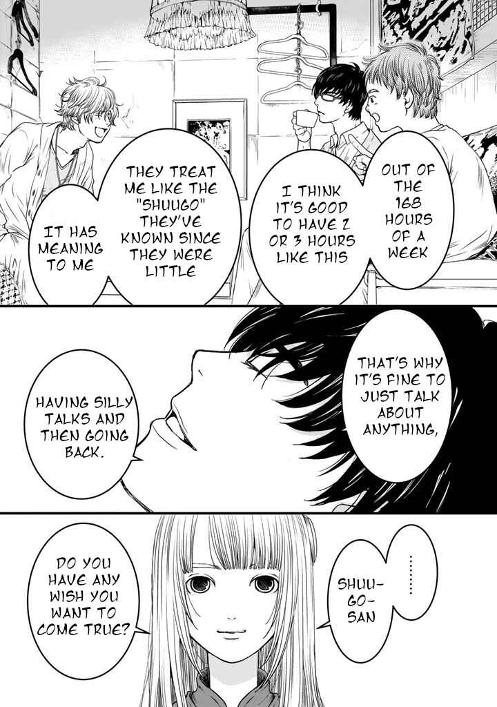 Page 23 Chapter 6 Sekai de Ichiban, Ore ga ◯◯