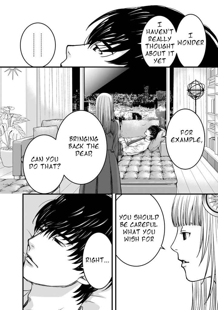 Page 24 Chapter 6 Sekai de Ichiban, Ore ga ◯◯
