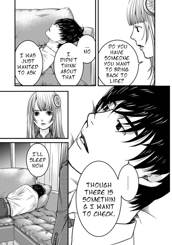 Page 25 Chapter 6 Sekai de Ichiban, Ore ga ◯◯