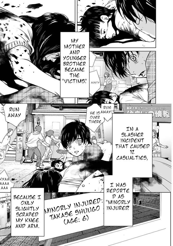 Page 3 Chapter 6 Sekai de Ichiban, Ore ga ◯◯