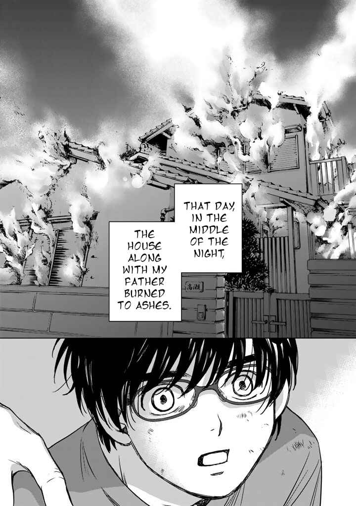 Page 6 Chapter 6 Sekai de Ichiban, Ore ga ◯◯