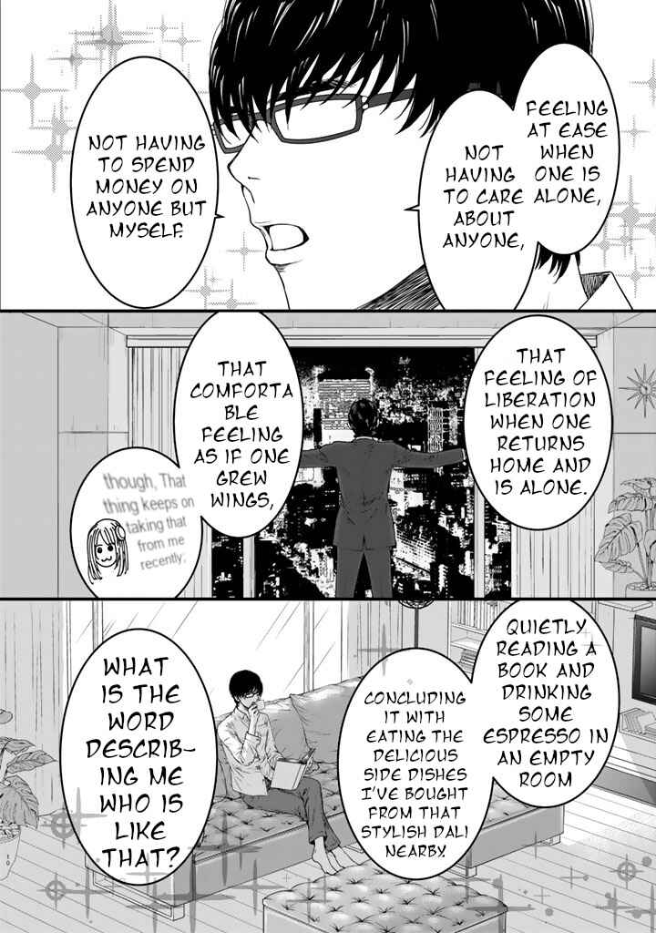Page 10 Chapter 7 Sekai de Ichiban, Ore ga ◯◯