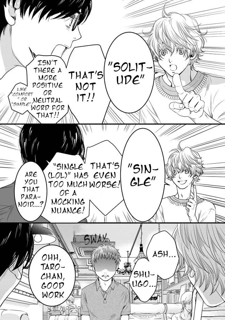 Page 11 Chapter 7 Sekai de Ichiban, Ore ga ◯◯
