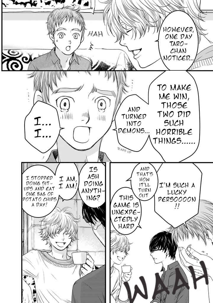 Page 14 Chapter 7 Sekai de Ichiban, Ore ga ◯◯