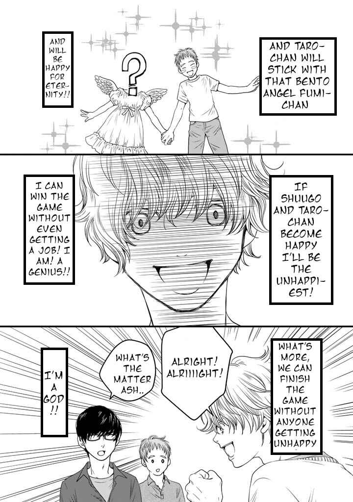 Page 21 Chapter 7 Sekai de Ichiban, Ore ga ◯◯