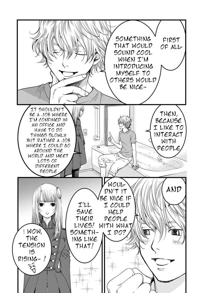 Page 3 Chapter 7 Sekai de Ichiban, Ore ga ◯◯