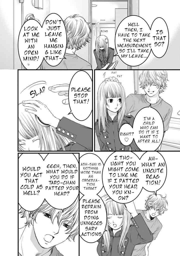 Page 4 Chapter 7 Sekai de Ichiban, Ore ga ◯◯