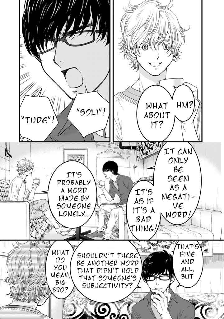 Page 9 Chapter 7 Sekai de Ichiban, Ore ga ◯◯