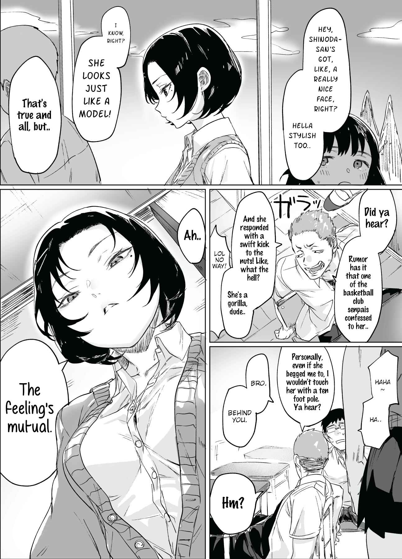 Page 1 Chapter 2 At First Glance, Shinoda-san Seems Cool but Is Actually Adorable!
