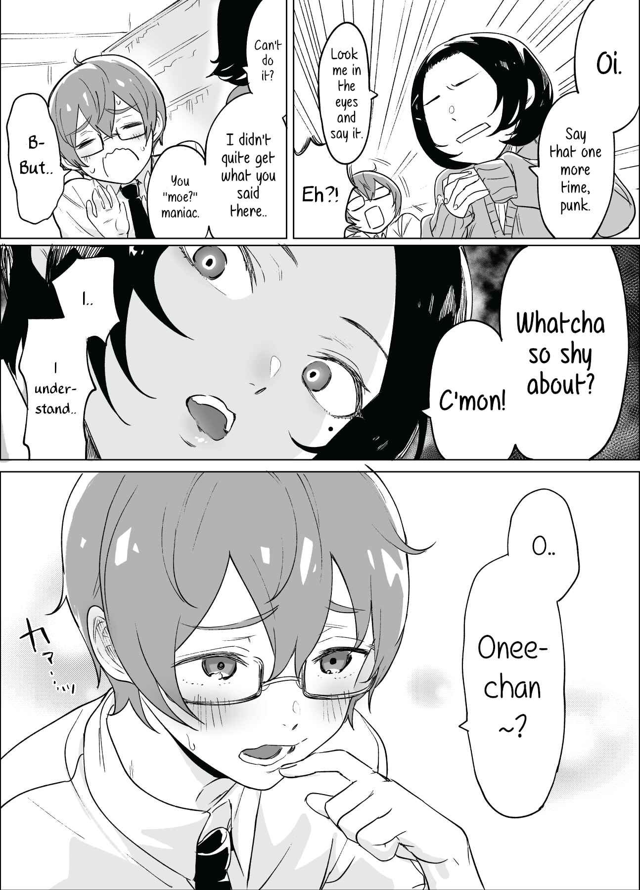 Page 3 Chapter 3 At First Glance, Shinoda-san Seems Cool but Is Actually Adorable!