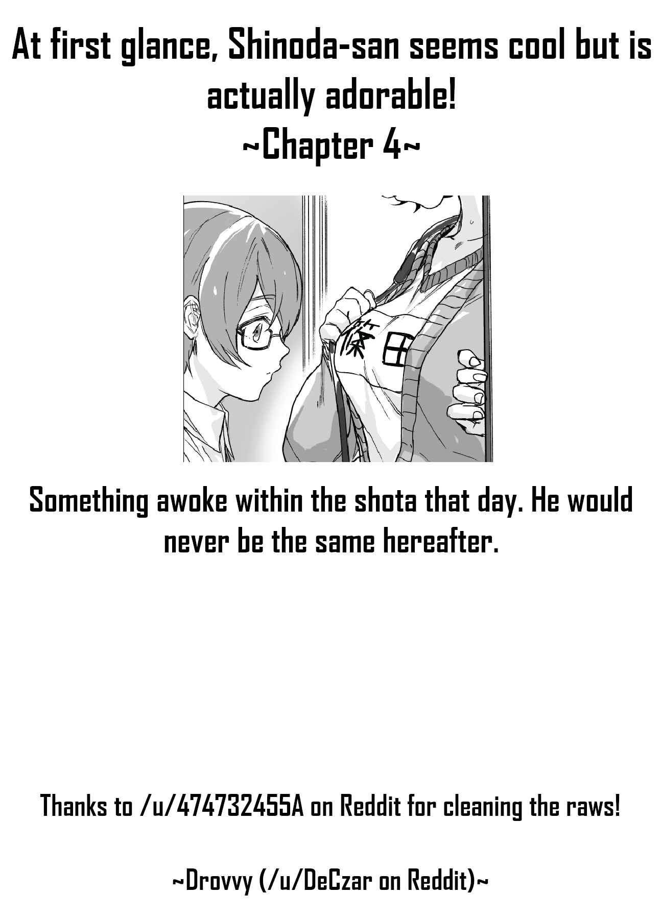 Page 5 Chapter 4 At First Glance, Shinoda-san Seems Cool but Is Actually Adorable!