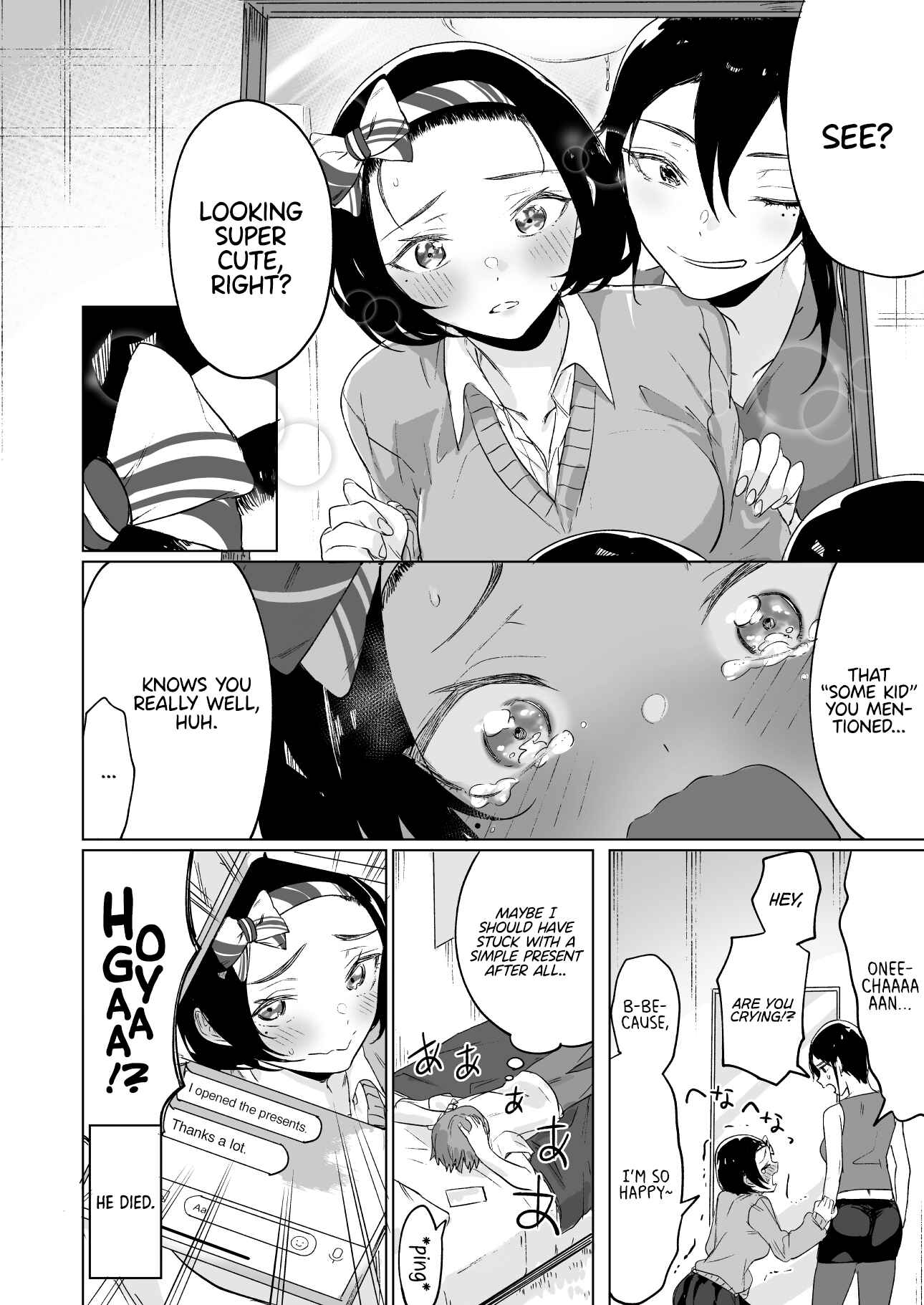 Page 4 Chapter 6 At First Glance, Shinoda-san Seems Cool but Is Actually Adorable!