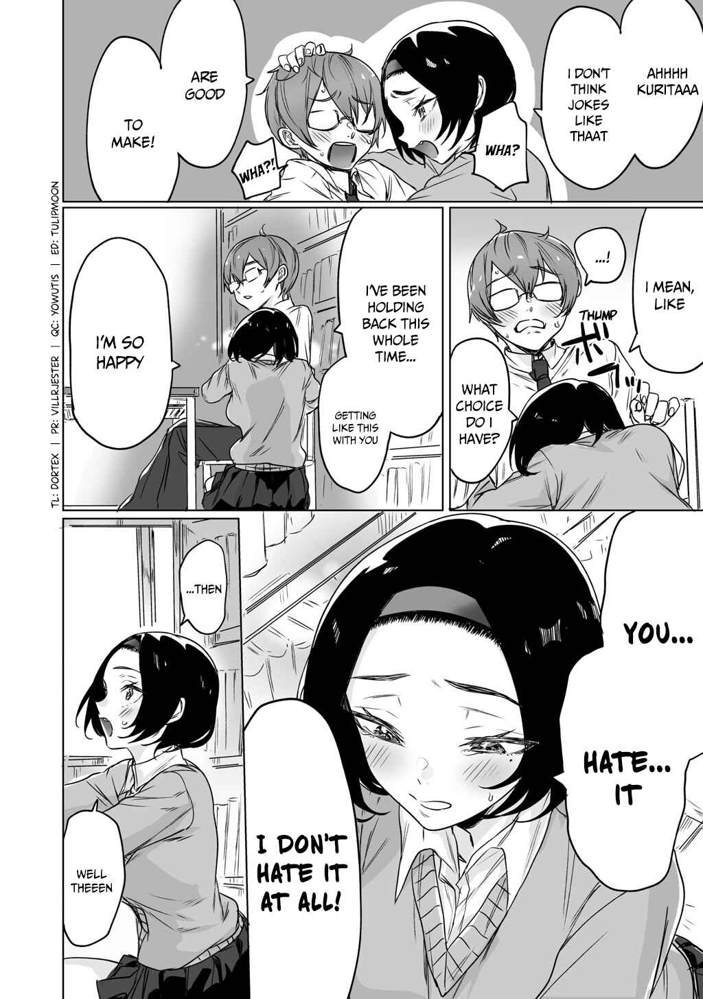 Page 4 Chapter 6.5 At First Glance, Shinoda-san Seems Cool but Is Actually Adorable!