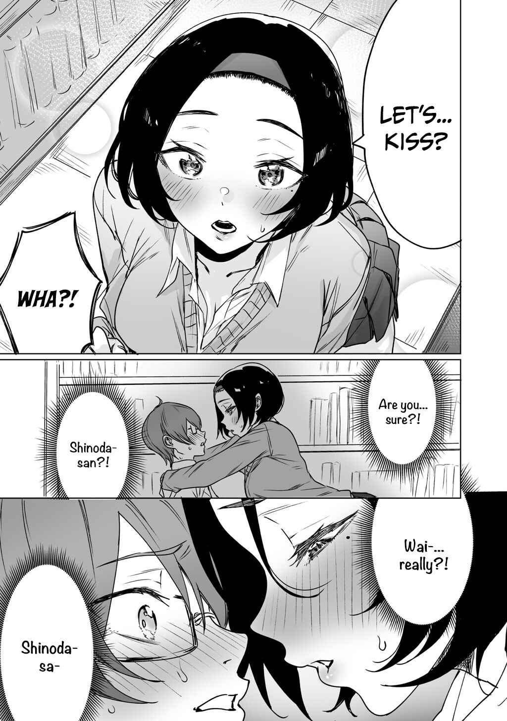 Page 5 Chapter 6.5 At First Glance, Shinoda-san Seems Cool but Is Actually Adorable!