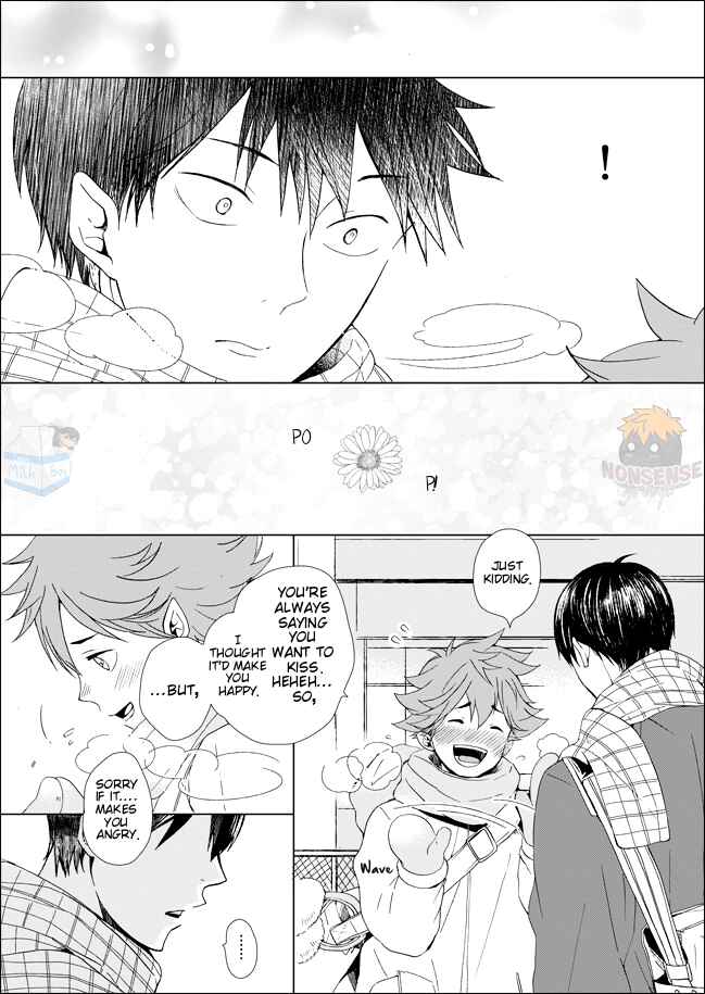 Page 12 Chapter Unknown_6339 Haikyuu!! - Tobio Otaome (Doujinshi)