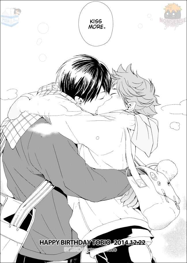 Page 16 Chapter Unknown_6339 Haikyuu!! - Tobio Otaome (Doujinshi)