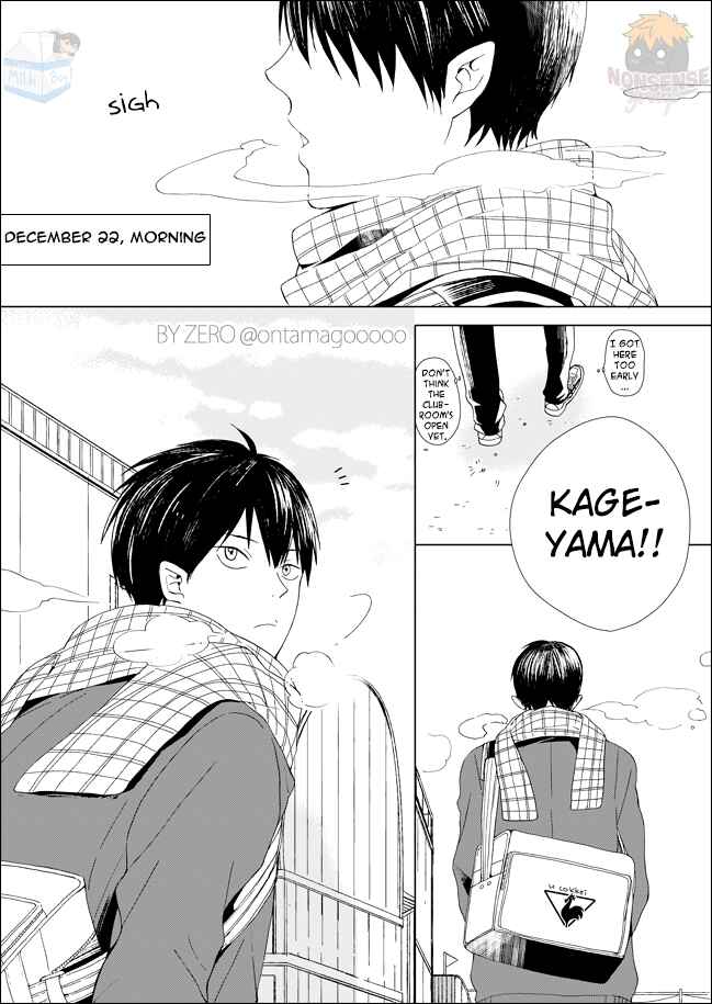 Page 3 Chapter Unknown_6339 Haikyuu!! - Tobio Otaome (Doujinshi)