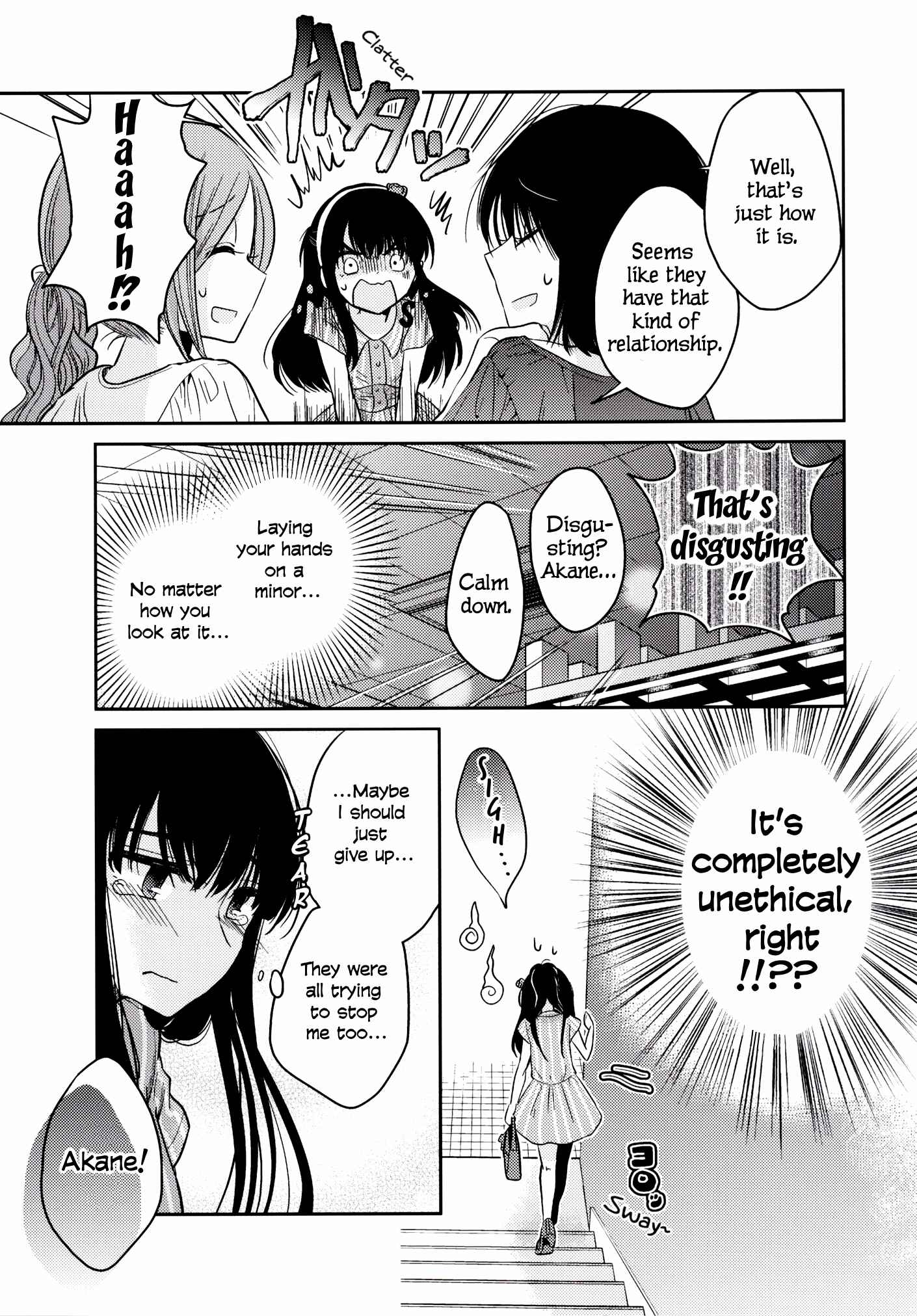 Page 13 Chapter 2 Dear My Girl