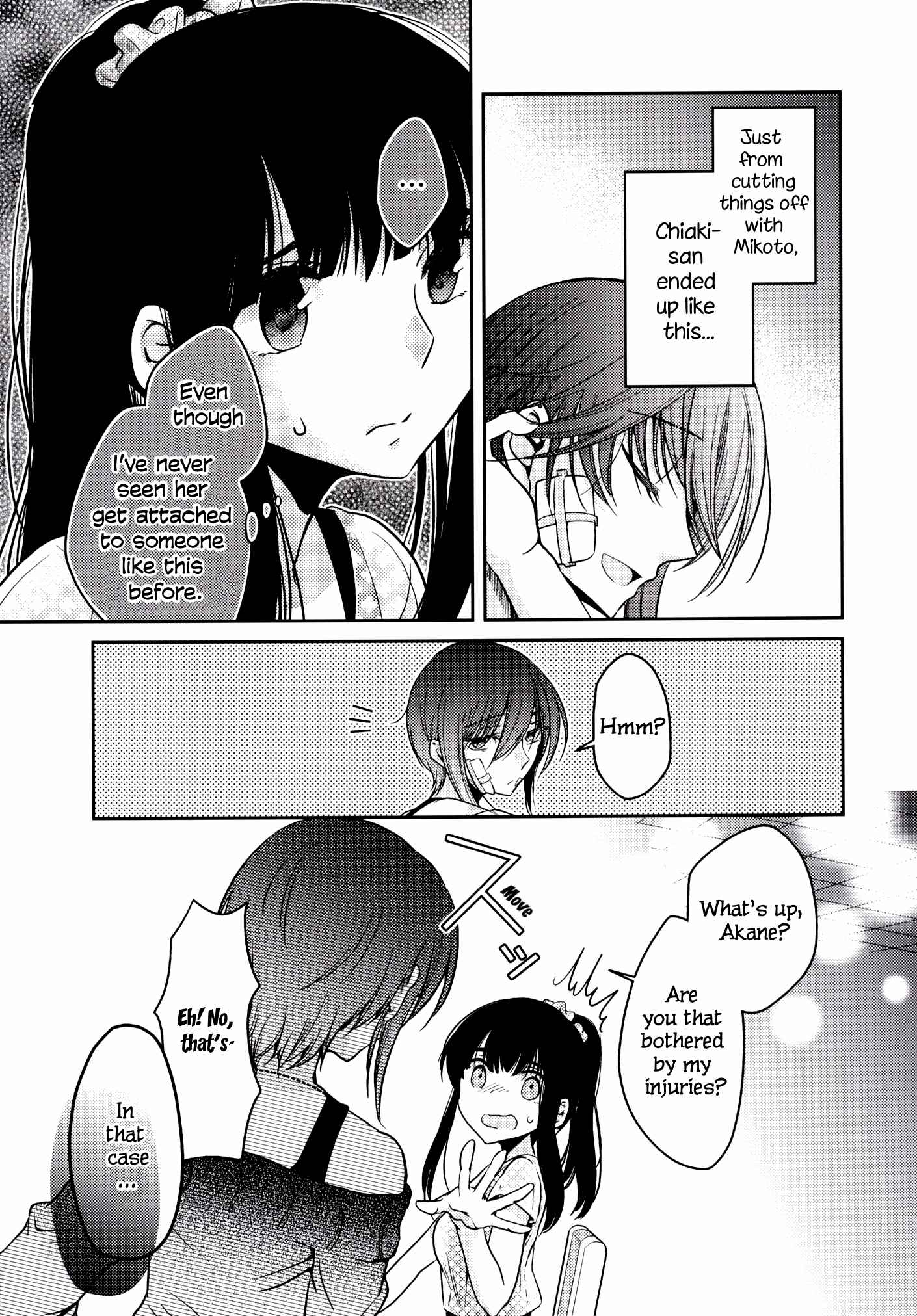 Page 21 Chapter 2 Dear My Girl