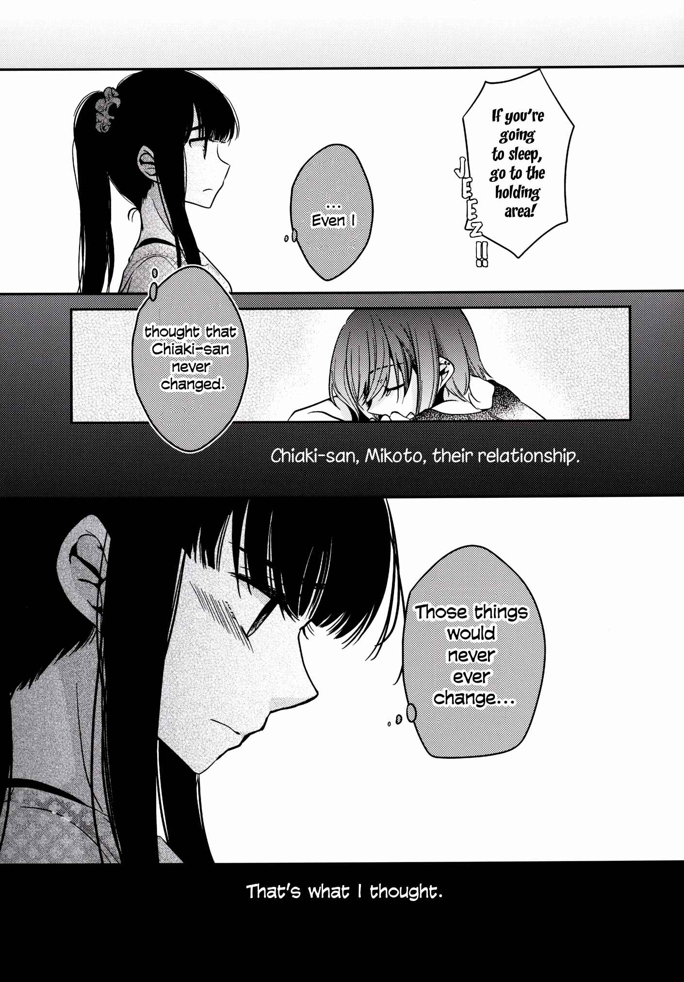Page 25 Chapter 2 Dear My Girl
