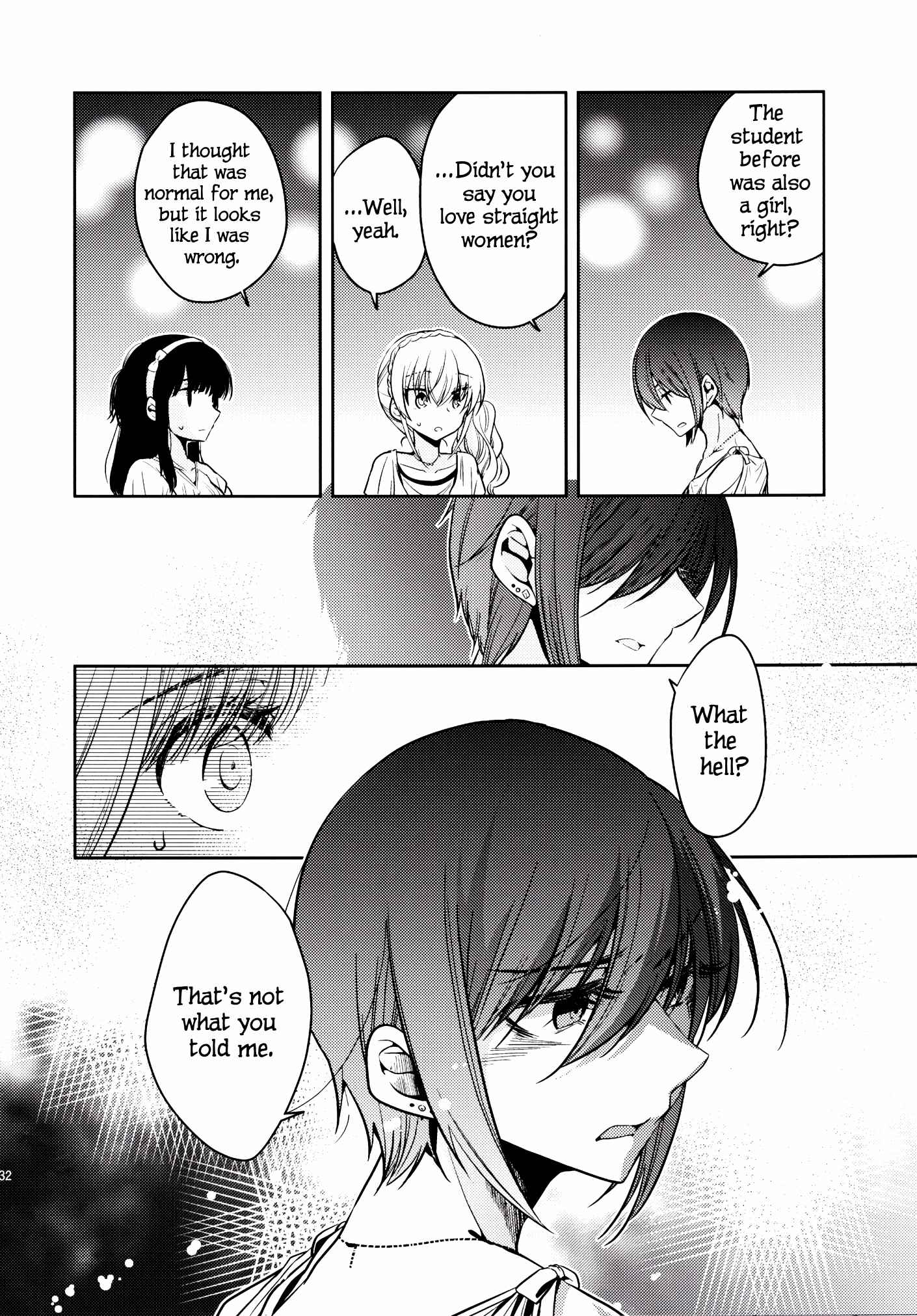 Page 32 Chapter 2 Dear My Girl