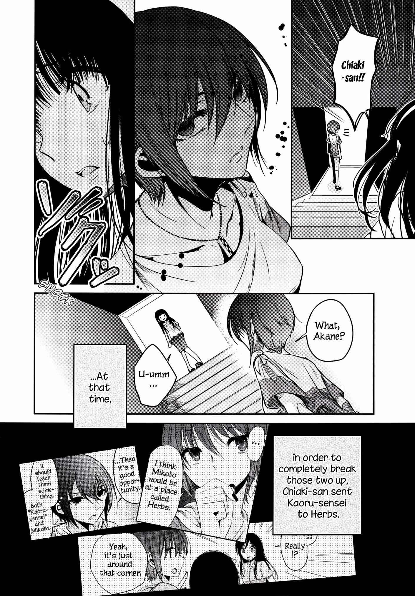 Page 34 Chapter 2 Dear My Girl