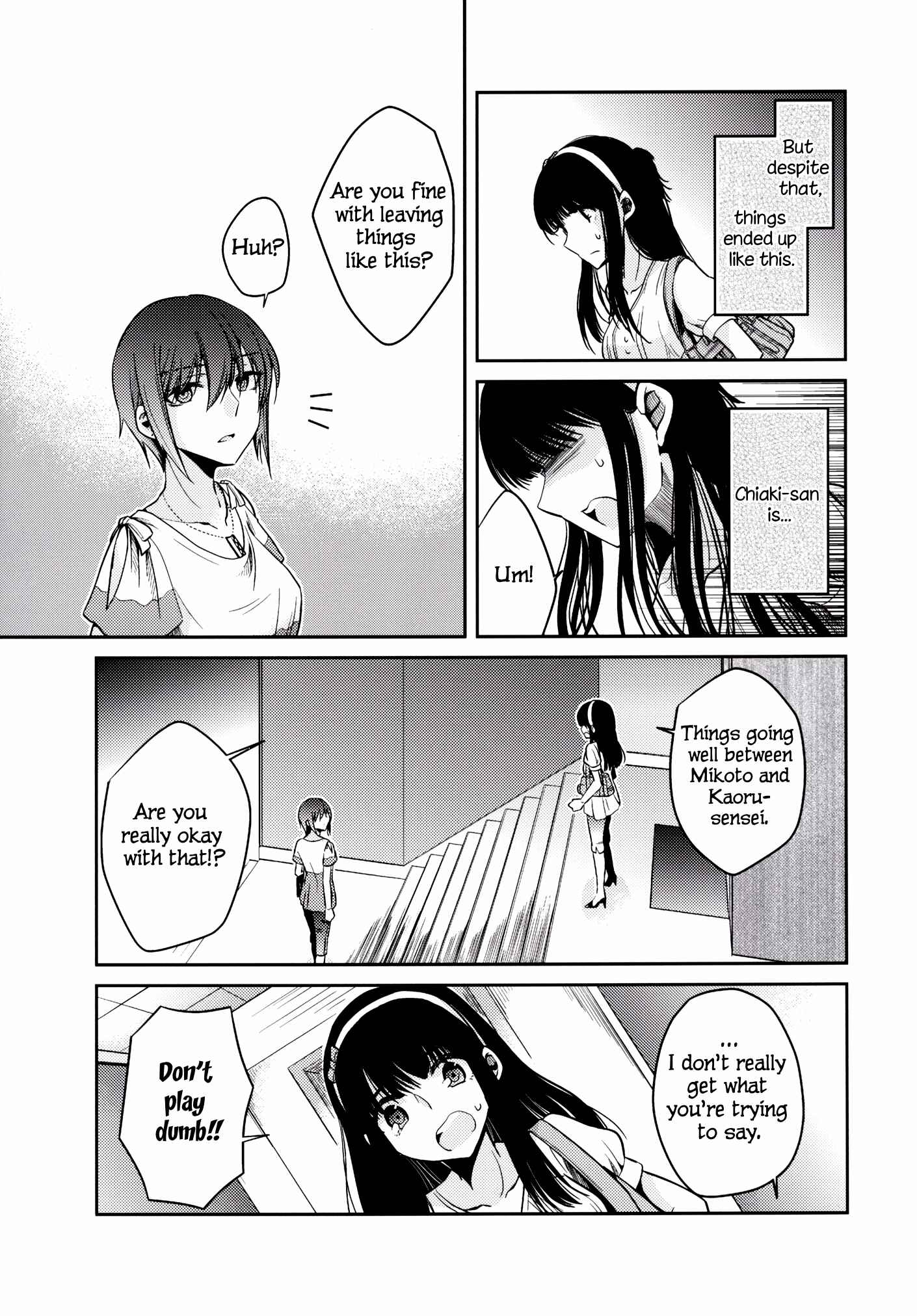 Page 35 Chapter 2 Dear My Girl