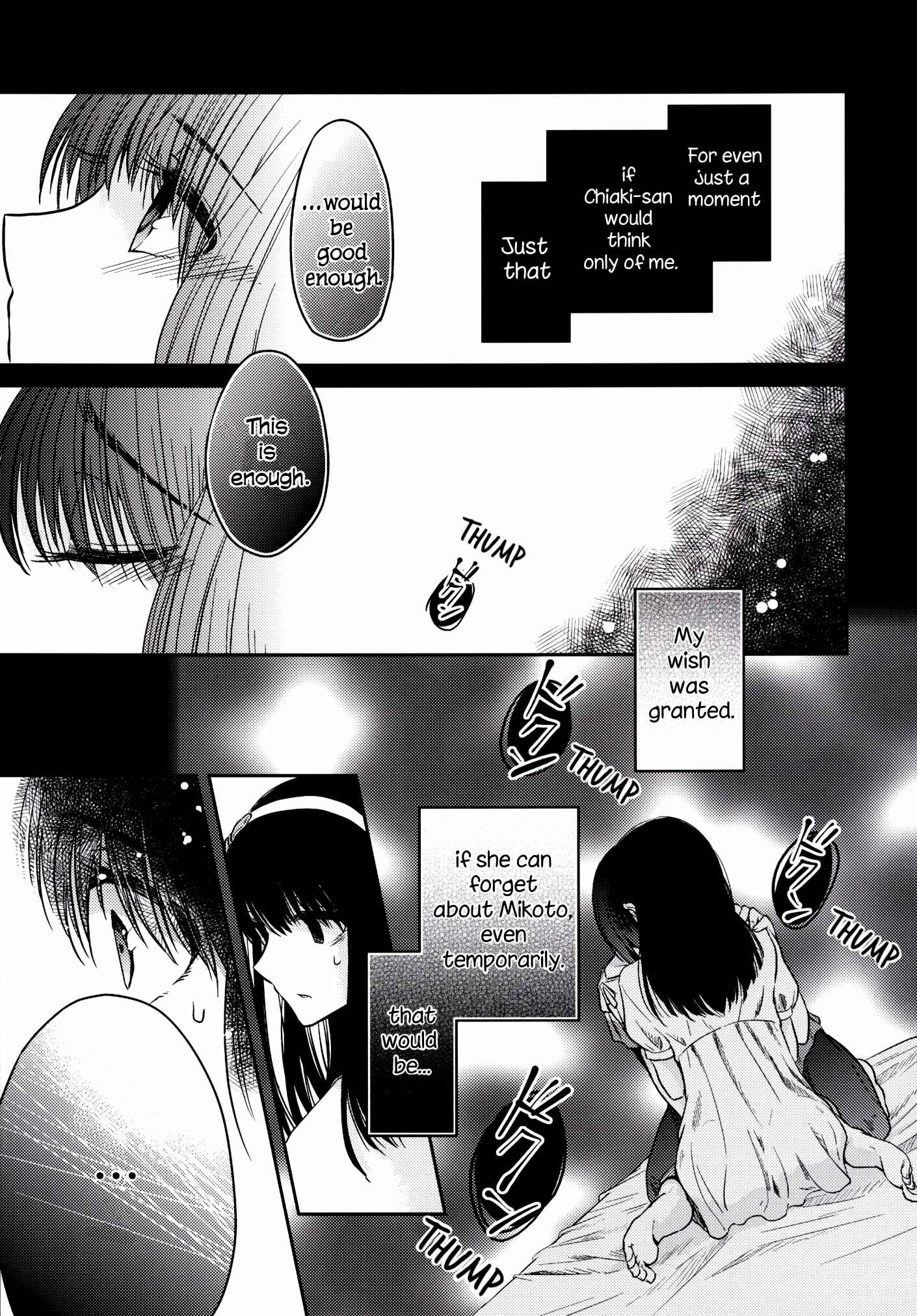 Page 43 Chapter 2 Dear My Girl