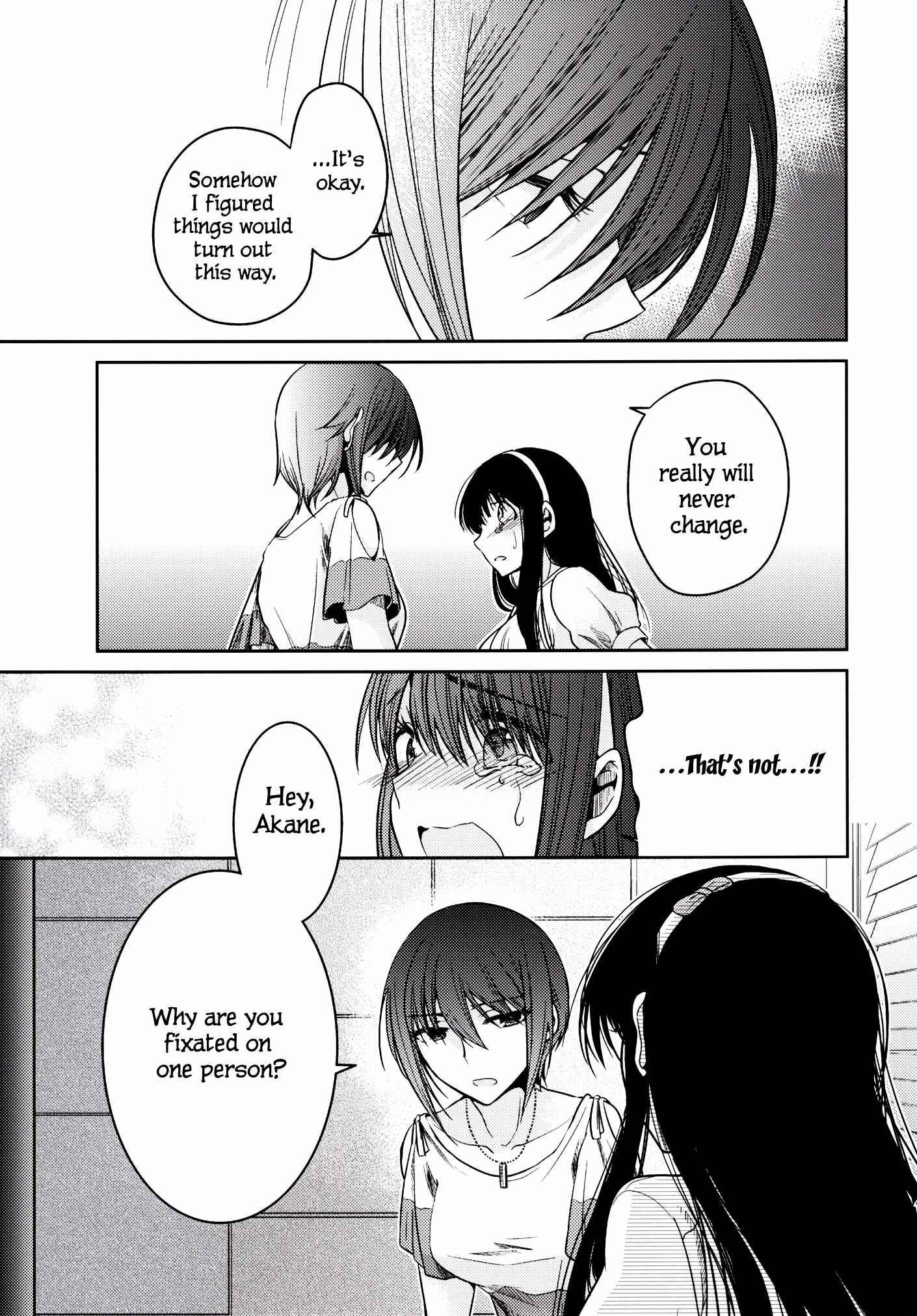 Page 47 Chapter 2 Dear My Girl