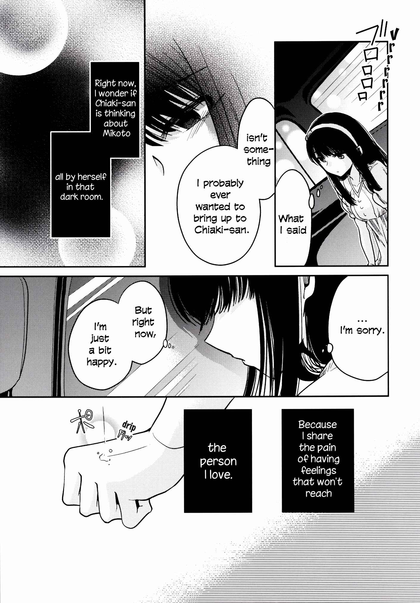 Page 51 Chapter 2 Dear My Girl