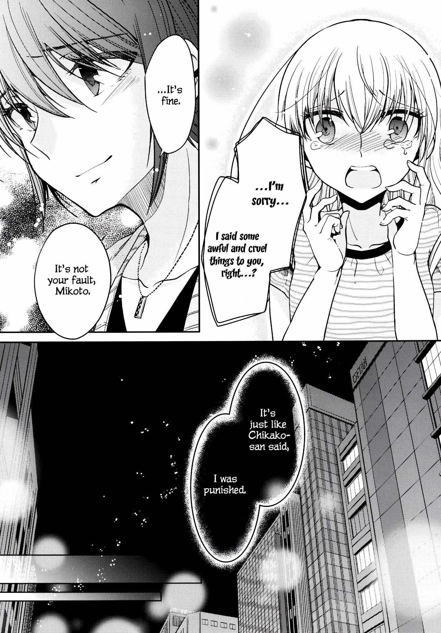 Page 61 Chapter 2 Dear My Girl