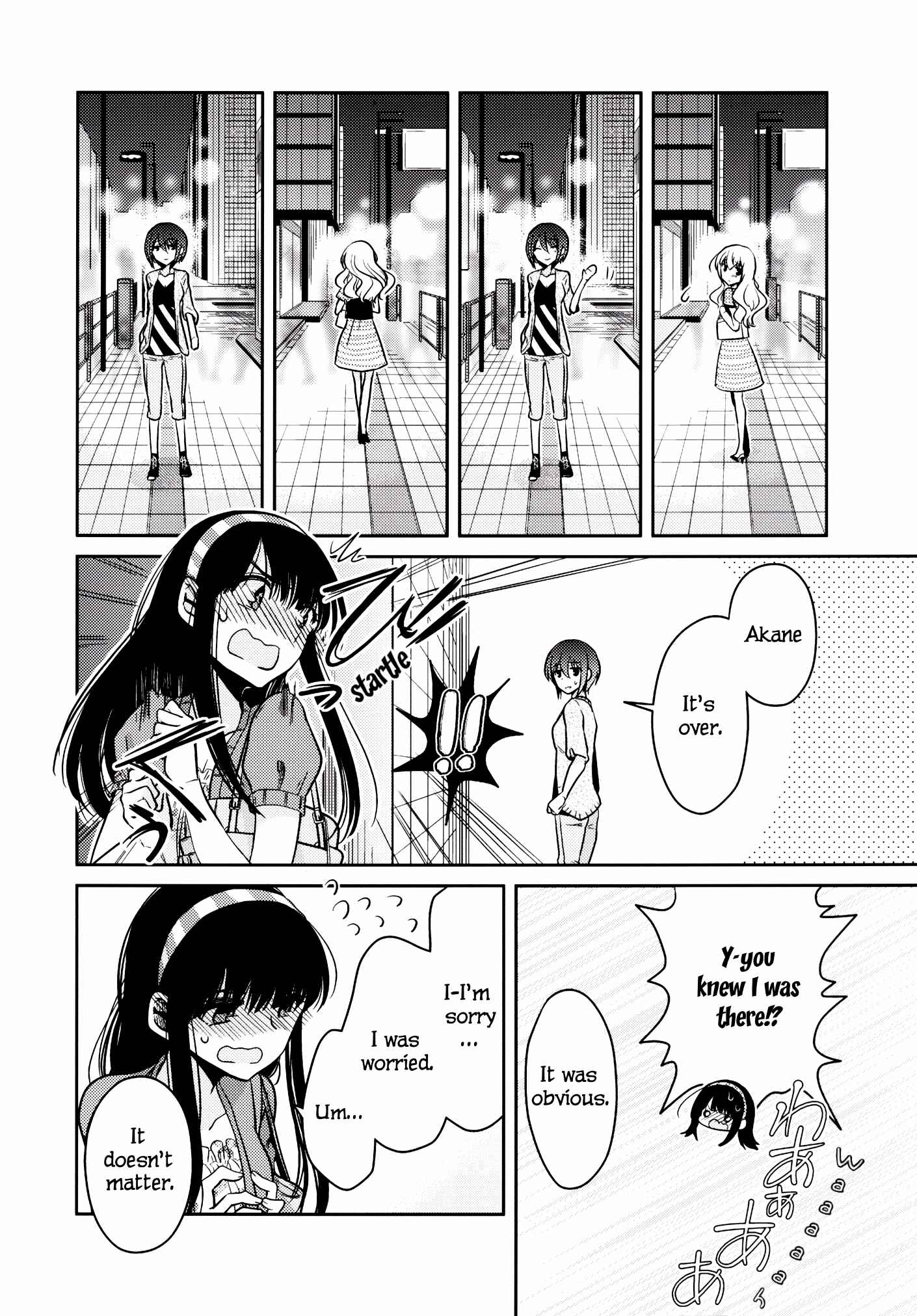 Page 62 Chapter 2 Dear My Girl