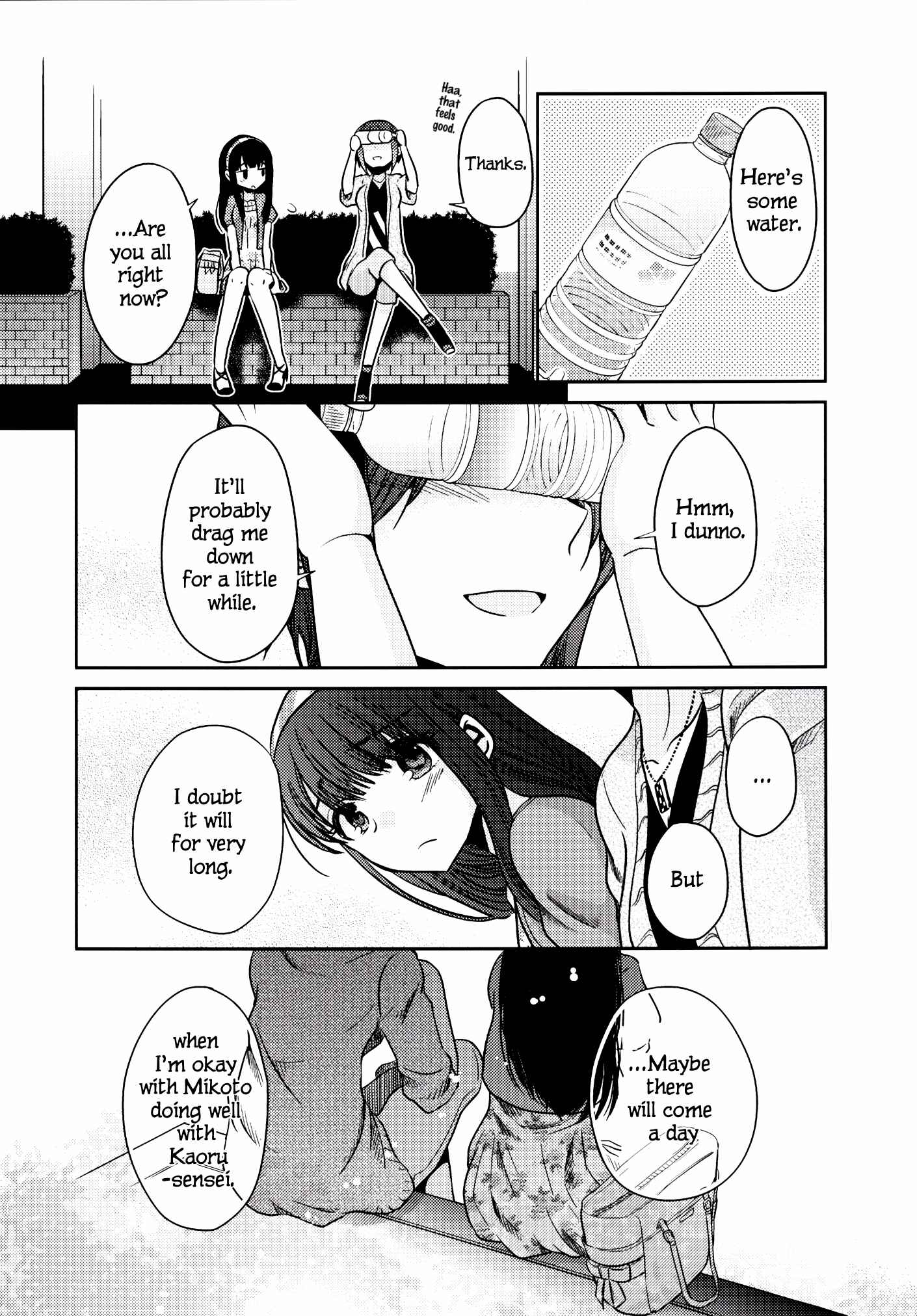 Page 68 Chapter 2 Dear My Girl