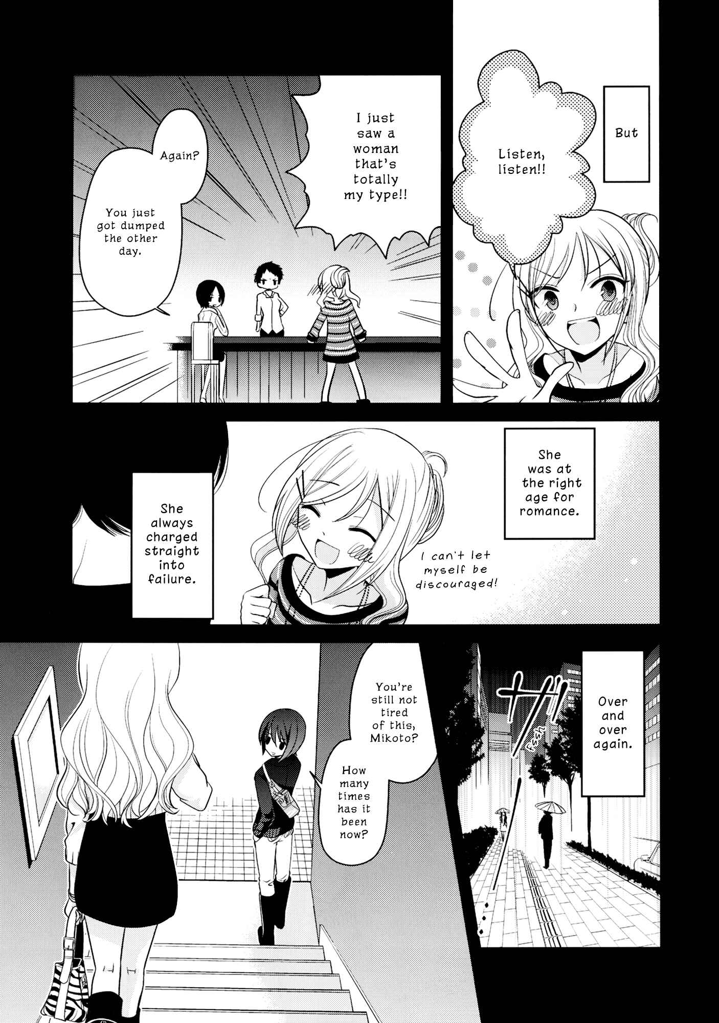 Page 13 Chapter 1 Dear My Girl