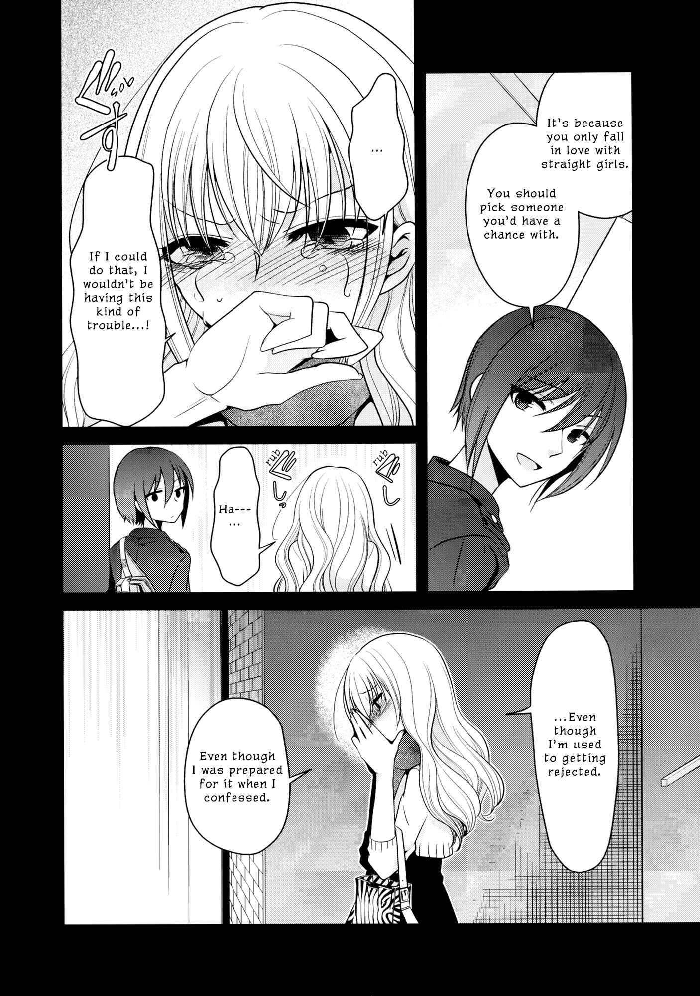 Page 14 Chapter 1 Dear My Girl