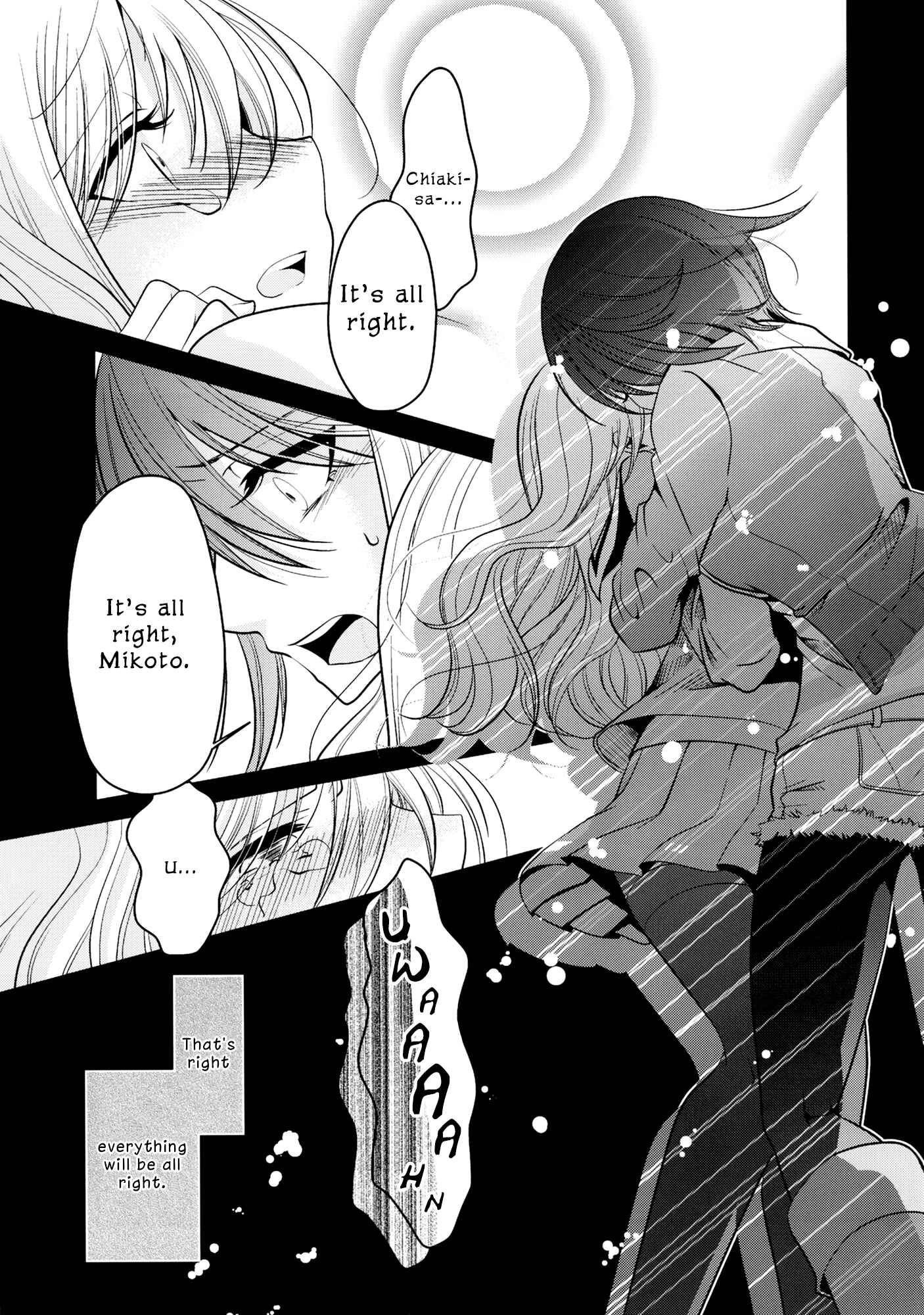 Page 27 Chapter 1 Dear My Girl