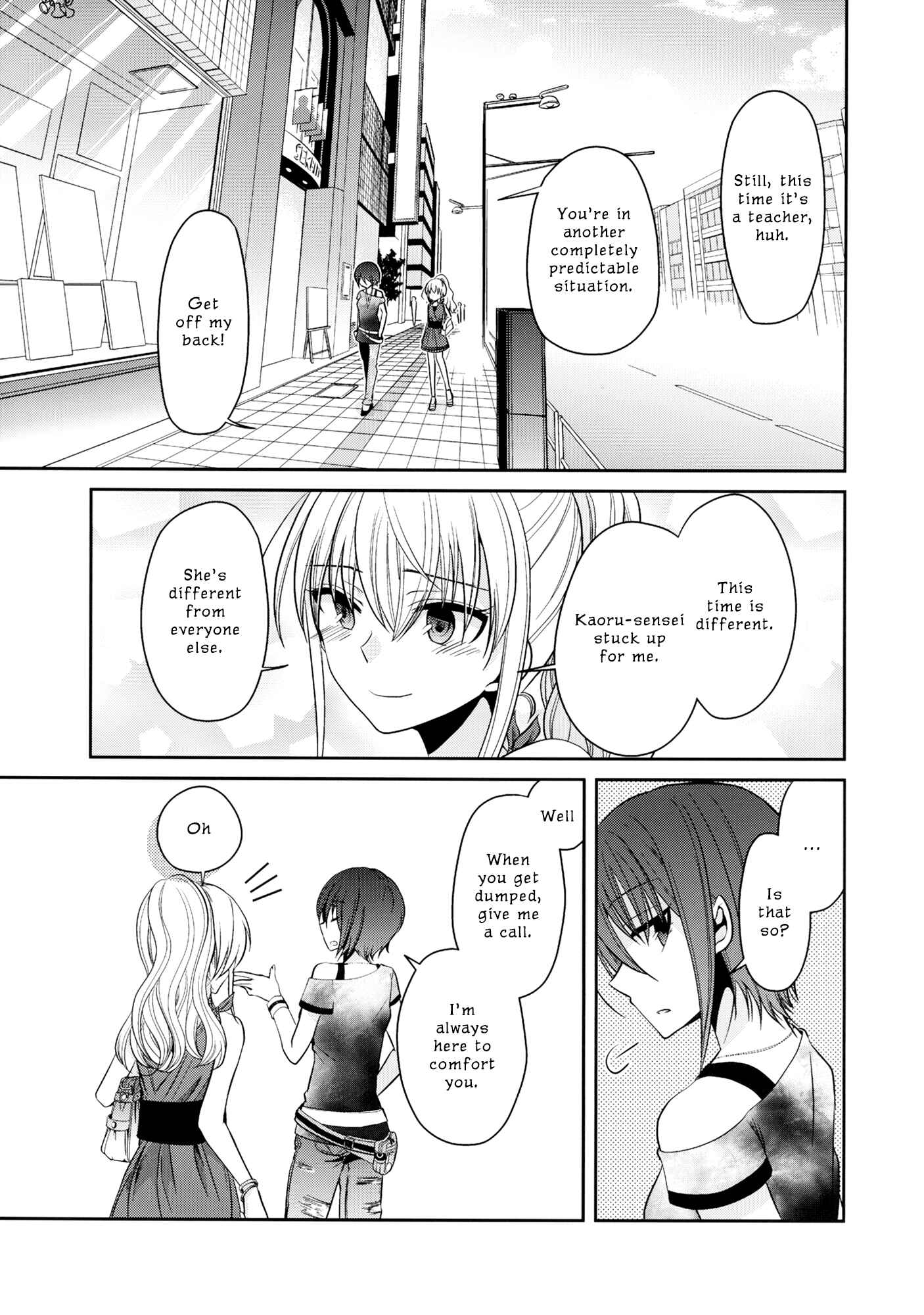 Page 33 Chapter 1 Dear My Girl