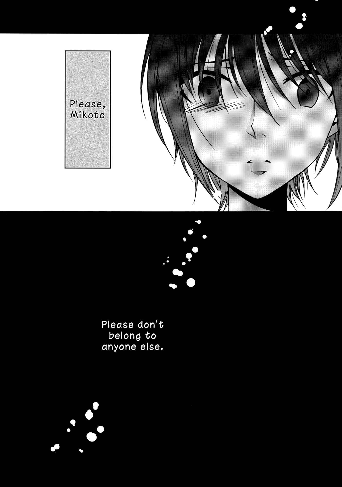 Page 37 Chapter 1 Dear My Girl