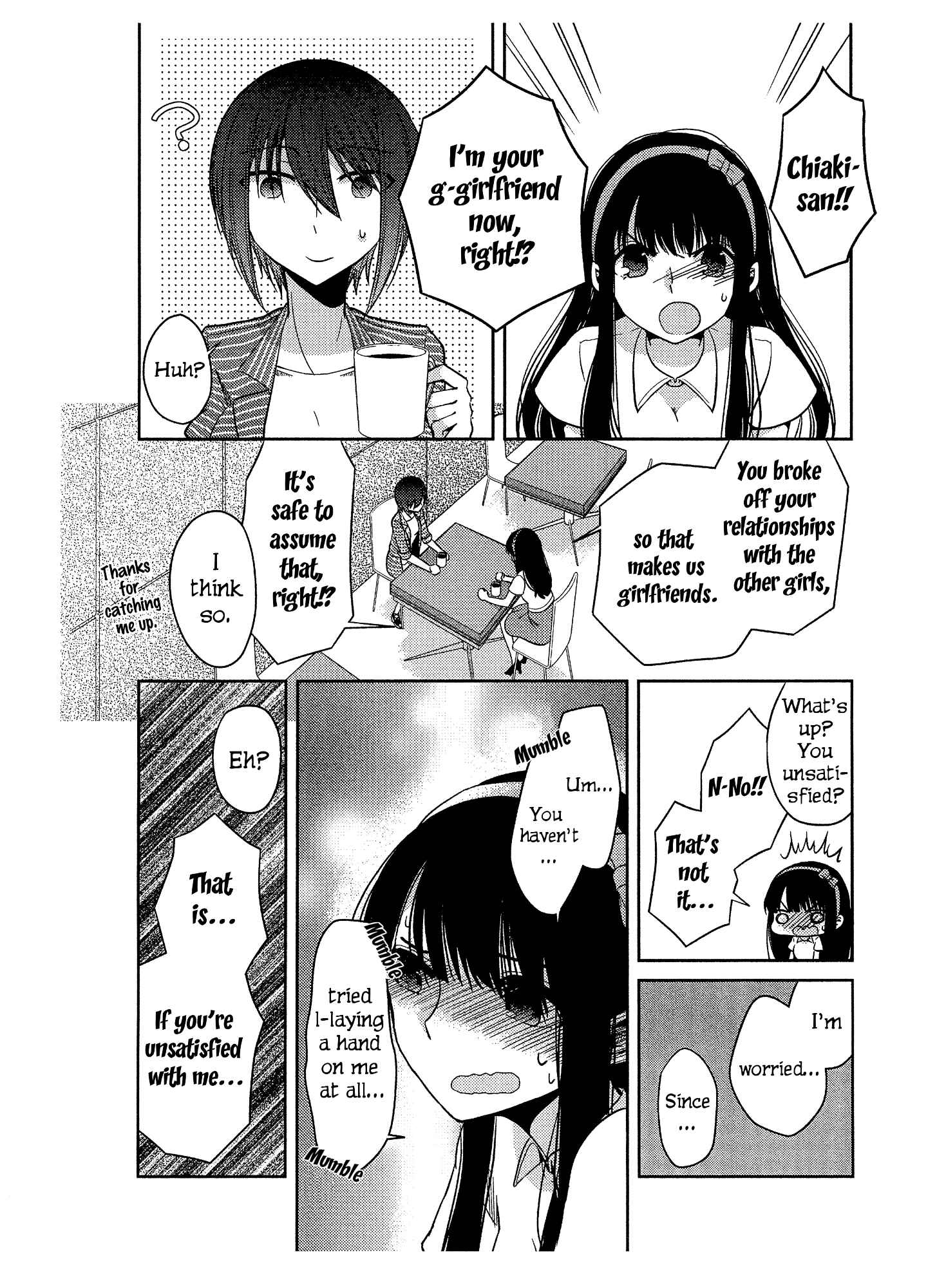 Page 2 Chapter 2.5 Dear My Girl