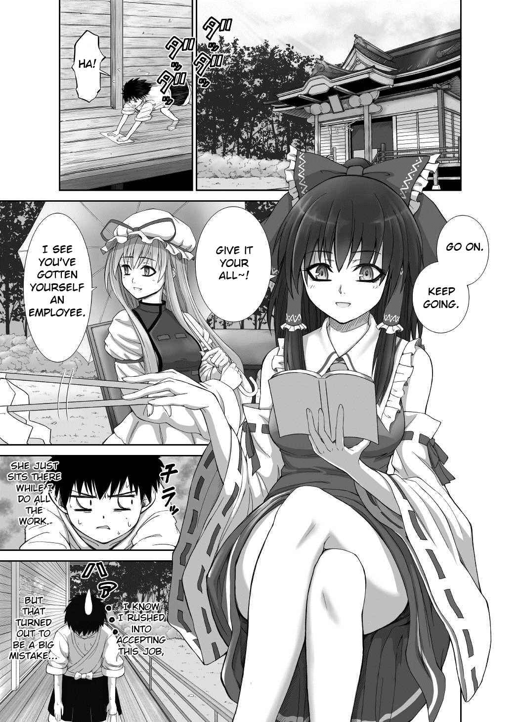 Page 2 Chapter Unknown_e03d Touhou - Black President ~Shain no Hangyaku~ (Doujinshi)