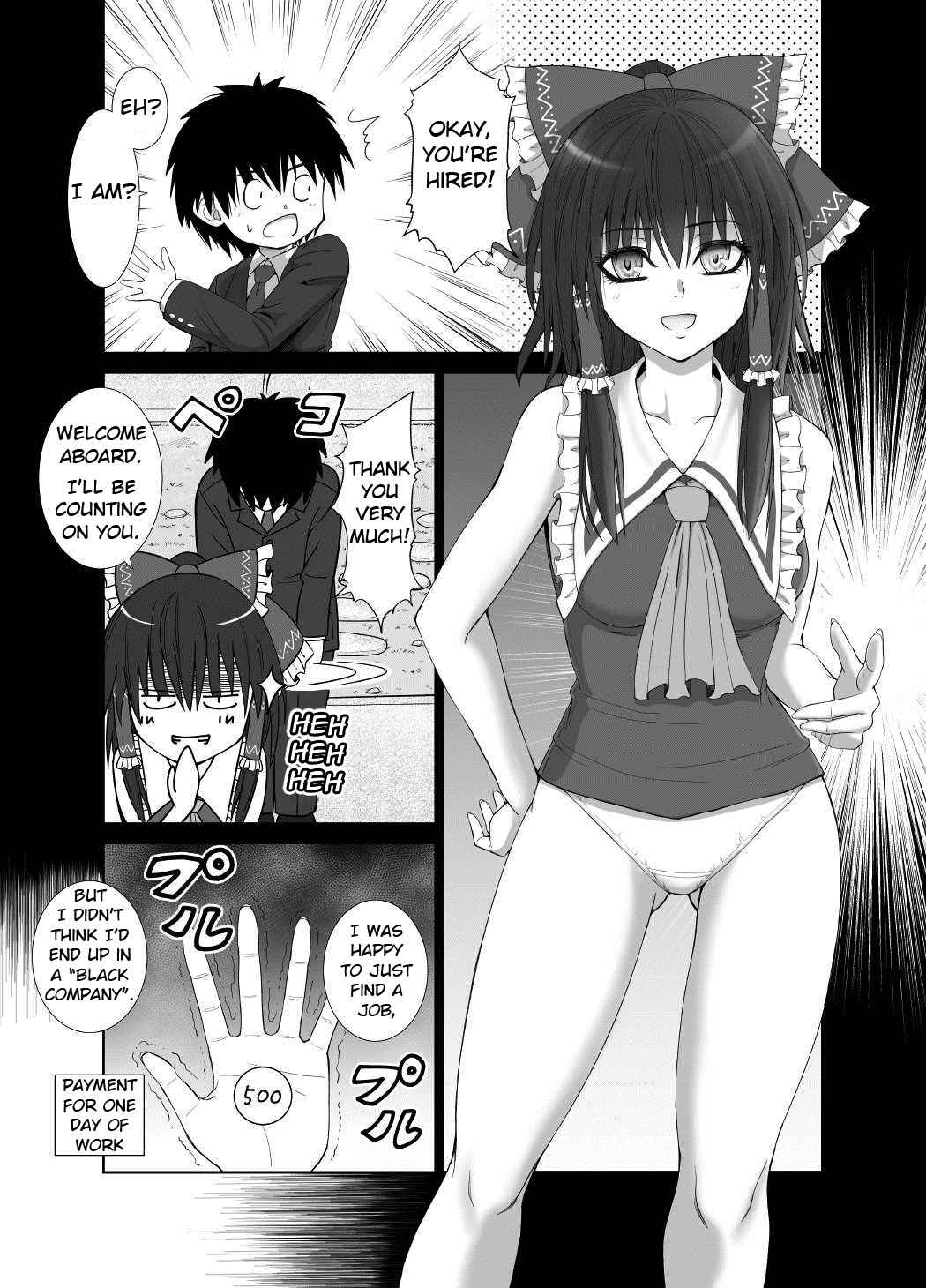 Page 4 Chapter Unknown_e03d Touhou - Black President ~Shain no Hangyaku~ (Doujinshi)