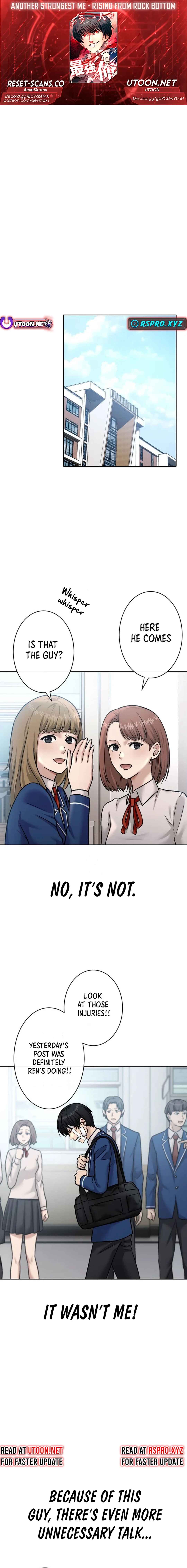 Page 1 Chapter 7 Mouhitori no Saikyou no Ore -Teihen Kara no Nariagari-