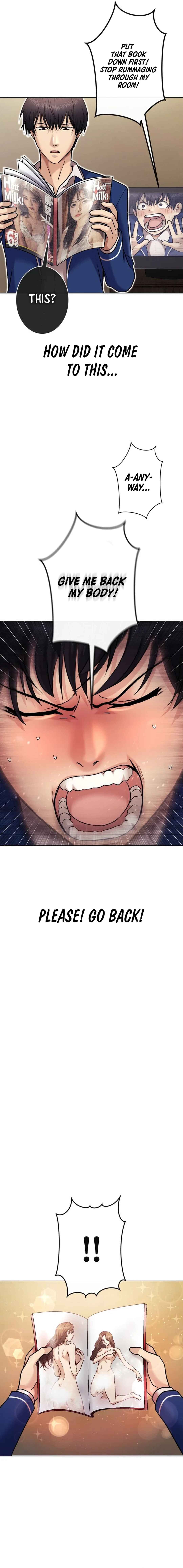 Page 12 Chapter 3 Mouhitori no Saikyou no Ore -Teihen Kara no Nariagari-