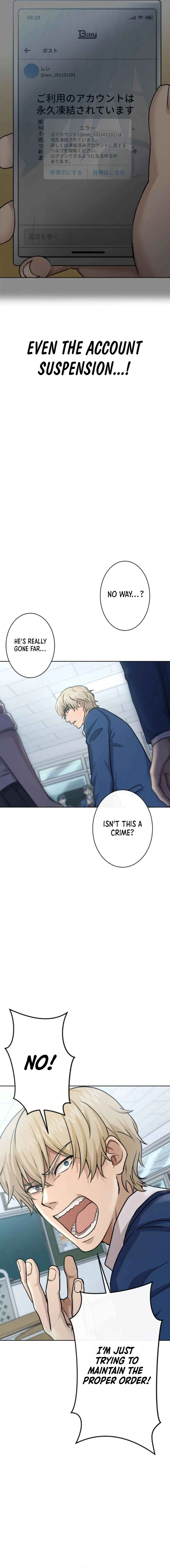 Page 24 Chapter 9 Mouhitori no Saikyou no Ore -Teihen Kara no Nariagari-