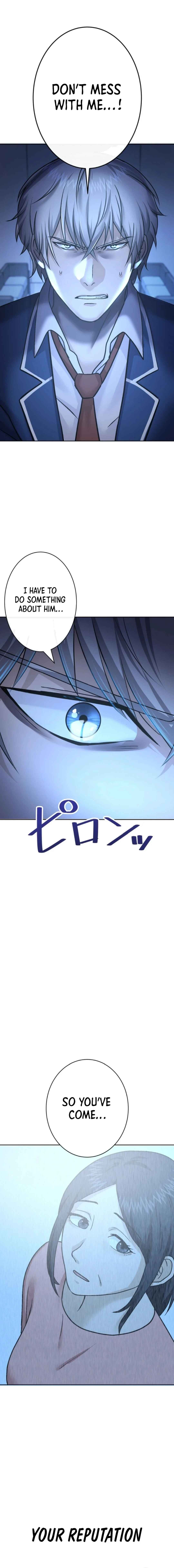 Page 12 Chapter 8 Mouhitori no Saikyou no Ore -Teihen Kara no Nariagari-