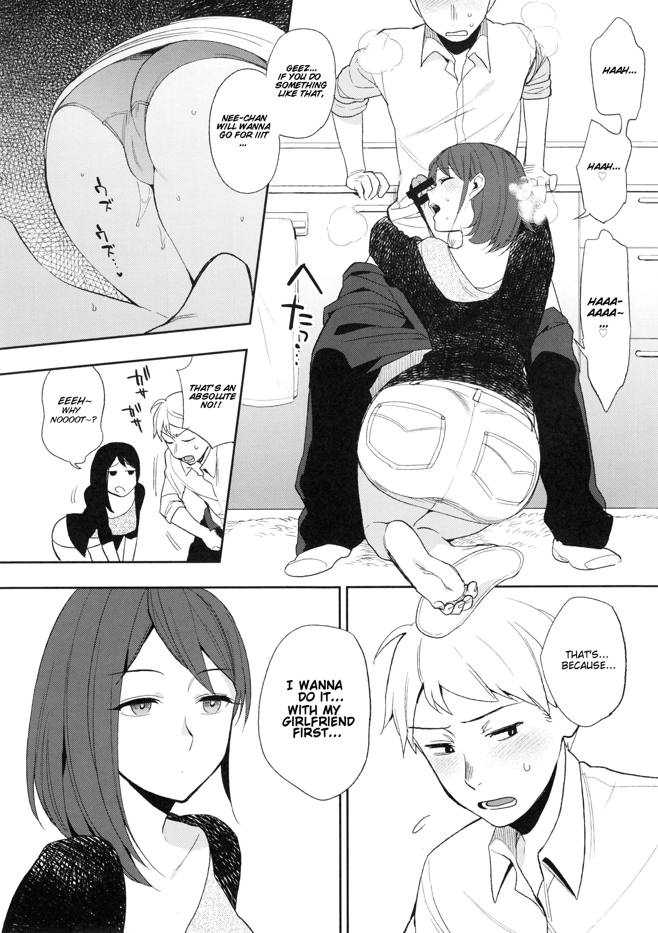 Page 14 Chapter Unknown_c723 SEX INTERSECT