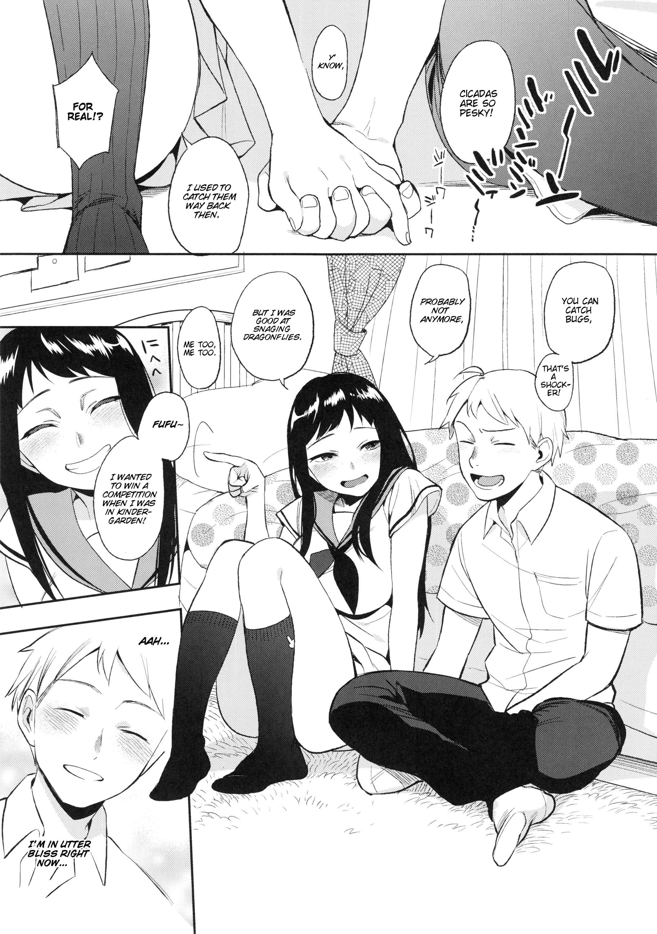 Page 17 Chapter Unknown_c723 SEX INTERSECT