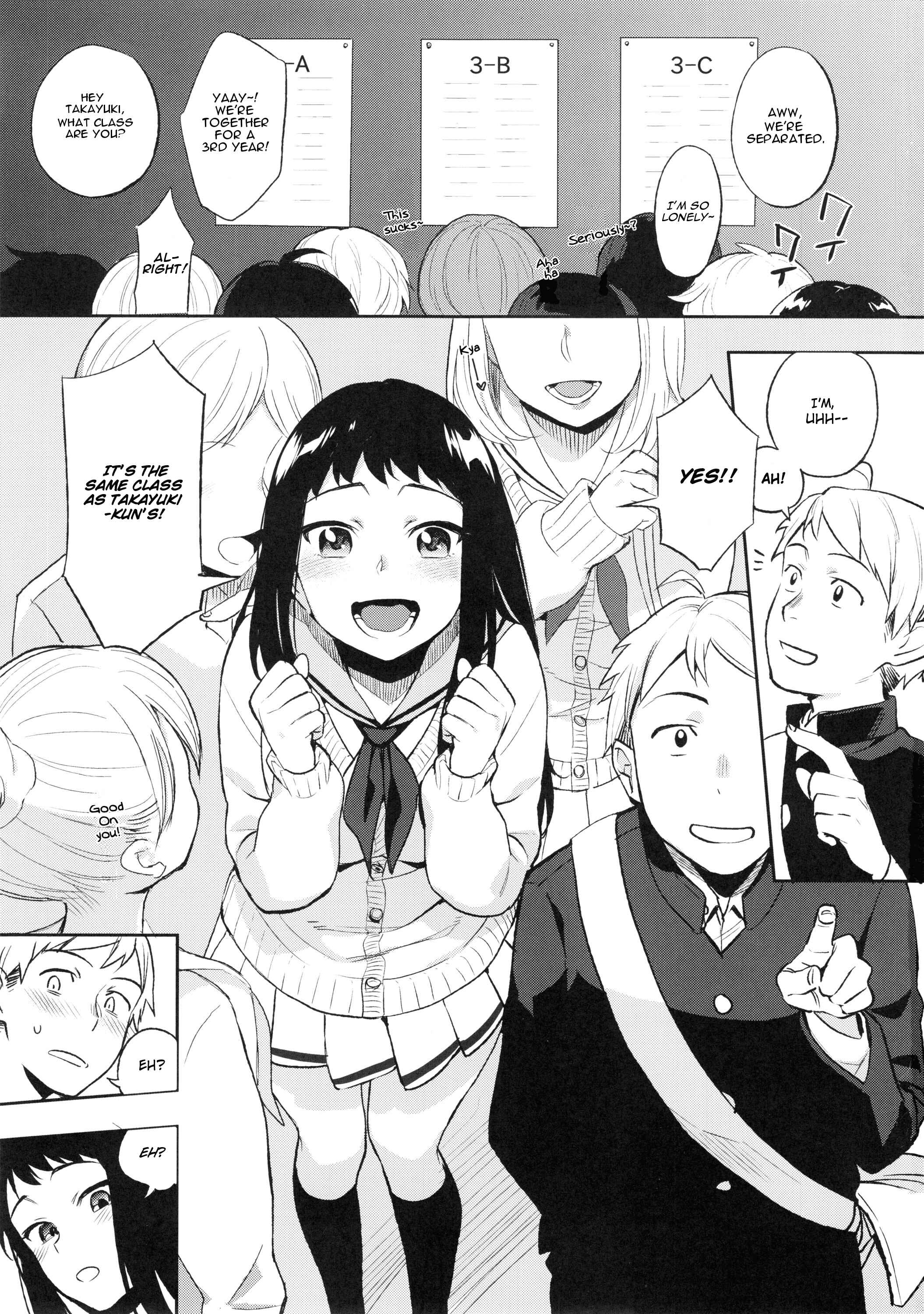 Page 3 Chapter Unknown_c723 SEX INTERSECT
