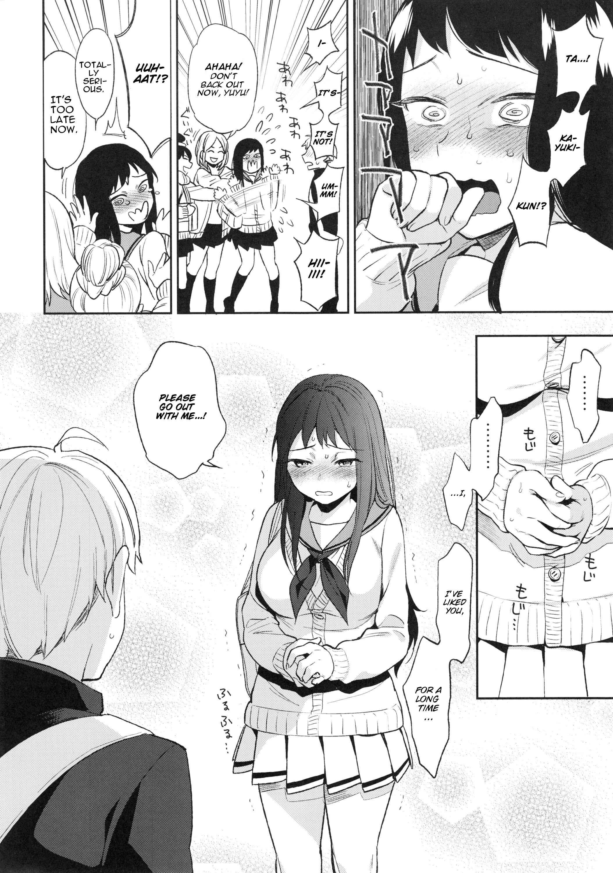 Page 4 Chapter Unknown_c723 SEX INTERSECT
